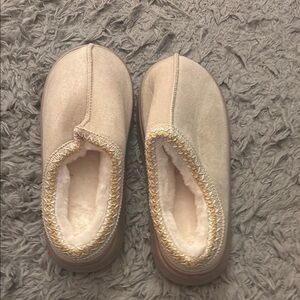Cozy Cream Slippers